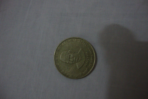 125th birth anniversary of Dr. Rajendra Prasad commemorative coin